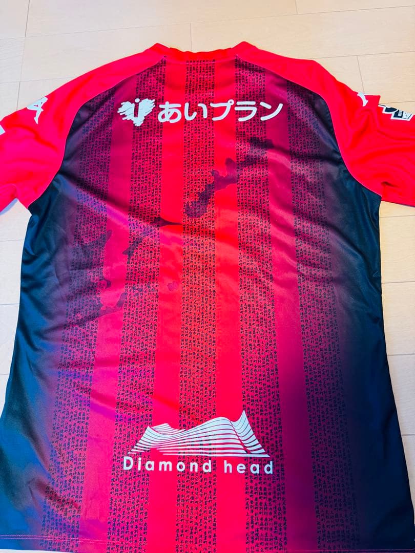 Kappa 北海道コンサドーレ札幌 北海道制定150周年記念ユニフォーム半袖
