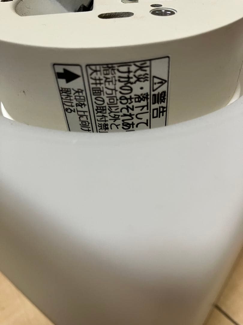 Panasonic LSEB4000 照明器具 2個セット LSEB4000 2個セット Panasonic