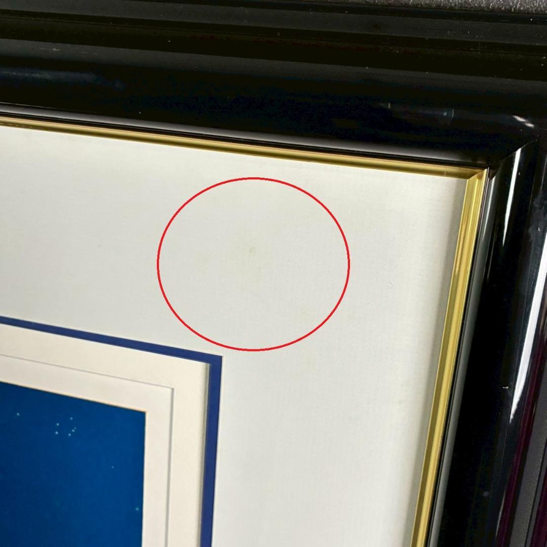 ヒロ・ヤマガタ「星影のステラ」シルクスクリーン 大作 直筆サイン入り