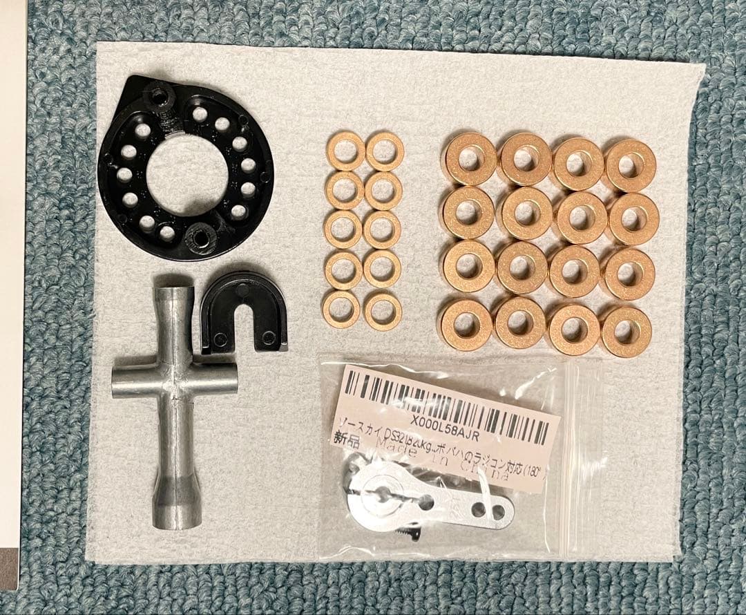 トップフォース(2017) フルベアリング ＋ アルミモーターベース 換装