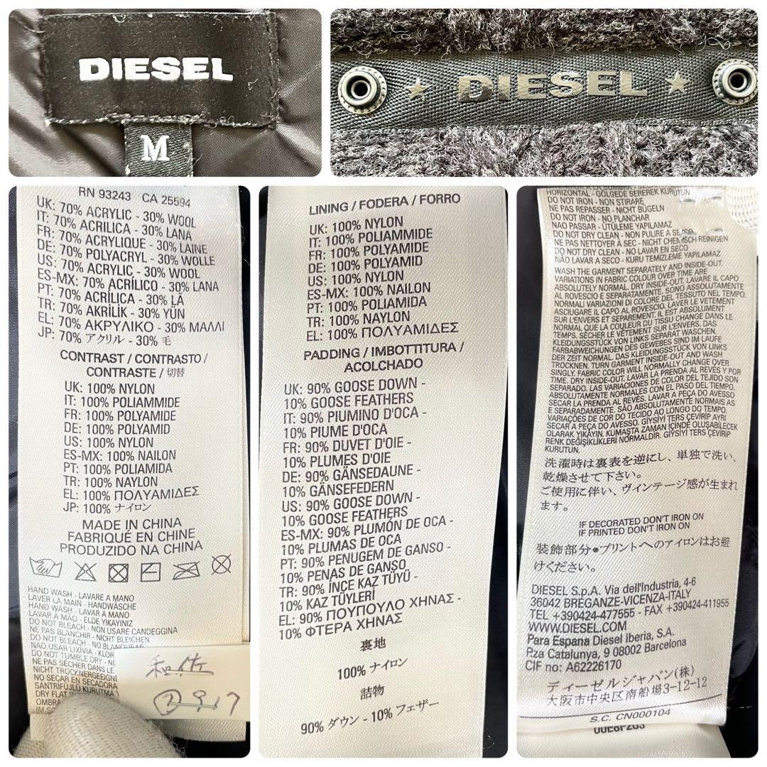 極美品✨ディーゼル ダウンジャケット K-BOOMS ニット切替 黒 L相当