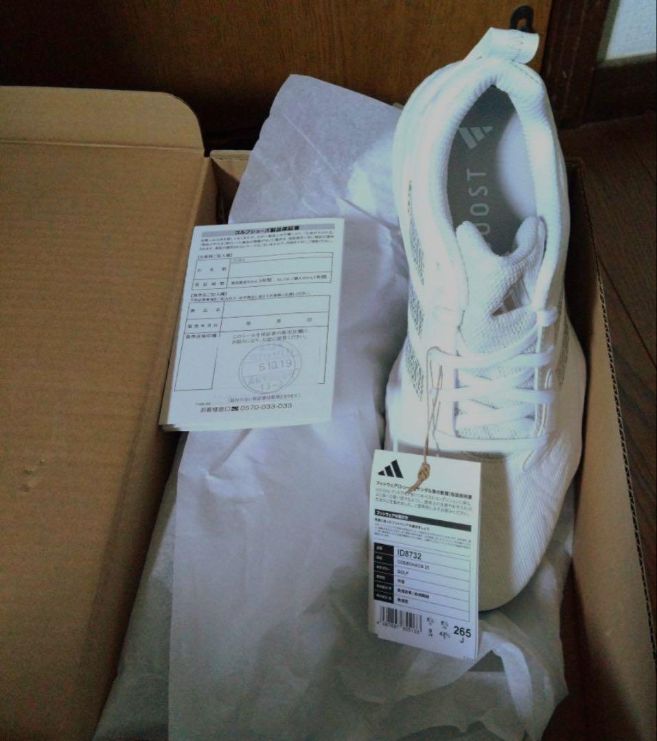 【新品】adidas コードカオス25 26.5cm ホワイト