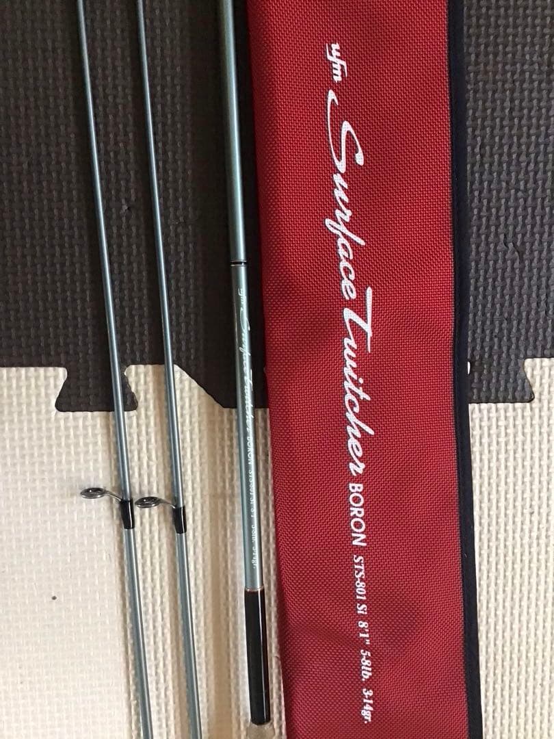 ufmウエダサーフェイストゥイッチャーボロン　sts-801s i UFMウエダ サーフェイストゥイッチャー MN-HSiボロン STS-801MN-HSi