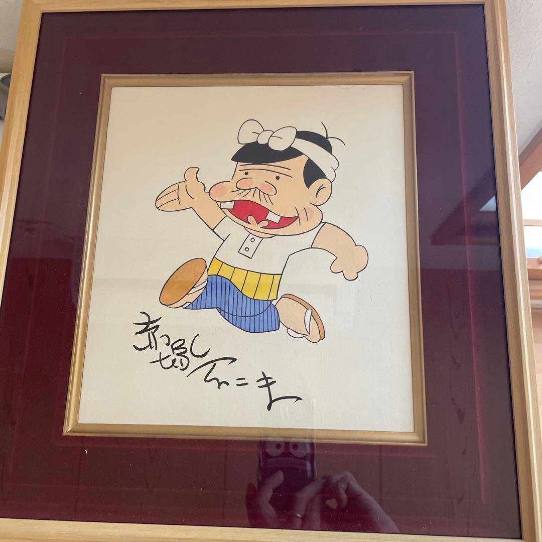 徳岡 神泉、刈田、大判、額装用・画版、日本製・新品額 額装付、状態