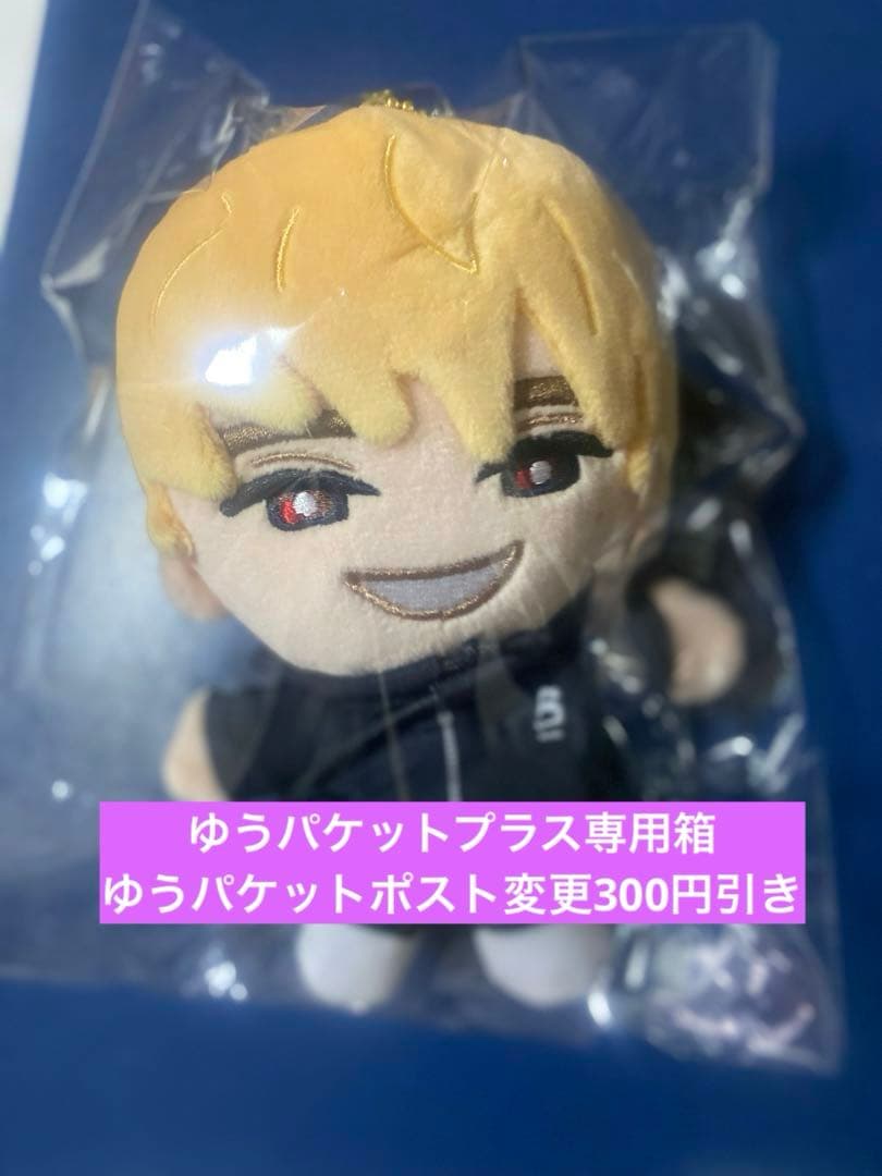 新品未開封】SixTONE ぬいぐるみ 手つなぎ ストぬい ジェシー - メルカリ