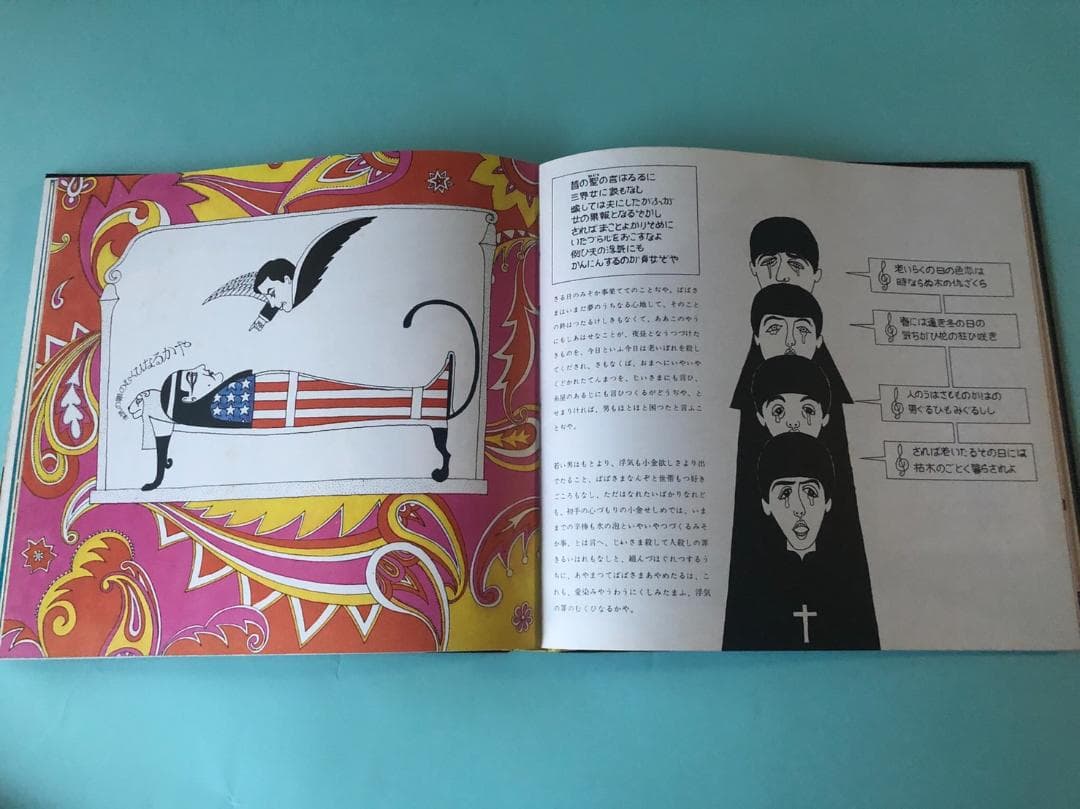 NiKK（ニック）】DVD 14枚セット