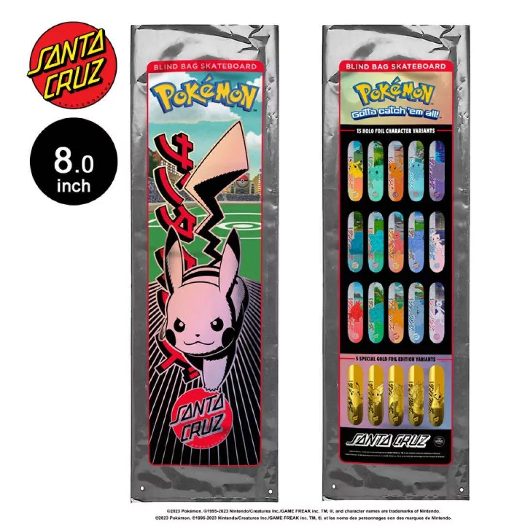 未開封SANTA CRUZ ポケモン スケートボード 8.0インチ　1set 未開封SANTA CRUZ ポケモン スケートボード 8.0インチ 1set 新品 未