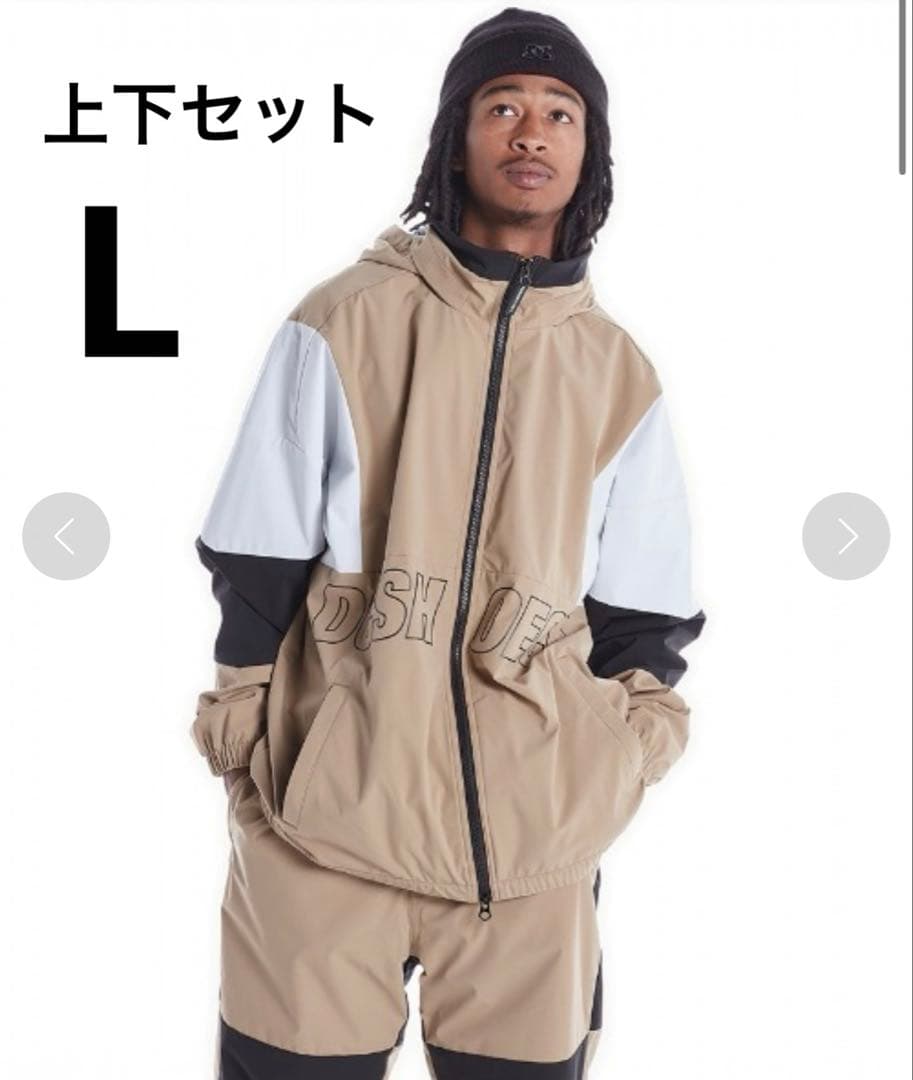 DC スノーボードウェア STAND ZIP SHELL 楽天市場】40%off 送料無料 スノーウェア ディーシー DC SHOE メンズ