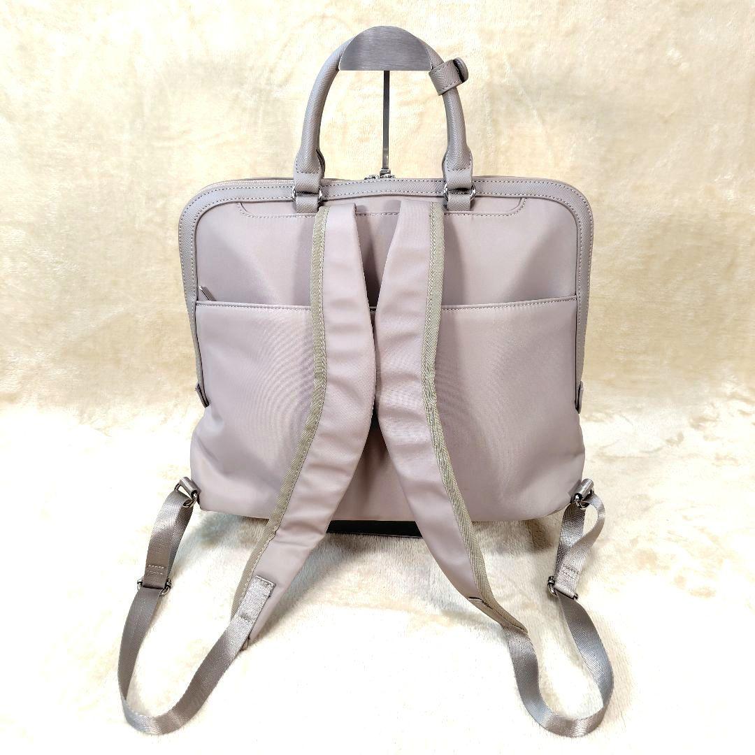 未使用級】エース ジーン A4 エルビーサック2 リュック ベージュ 2way