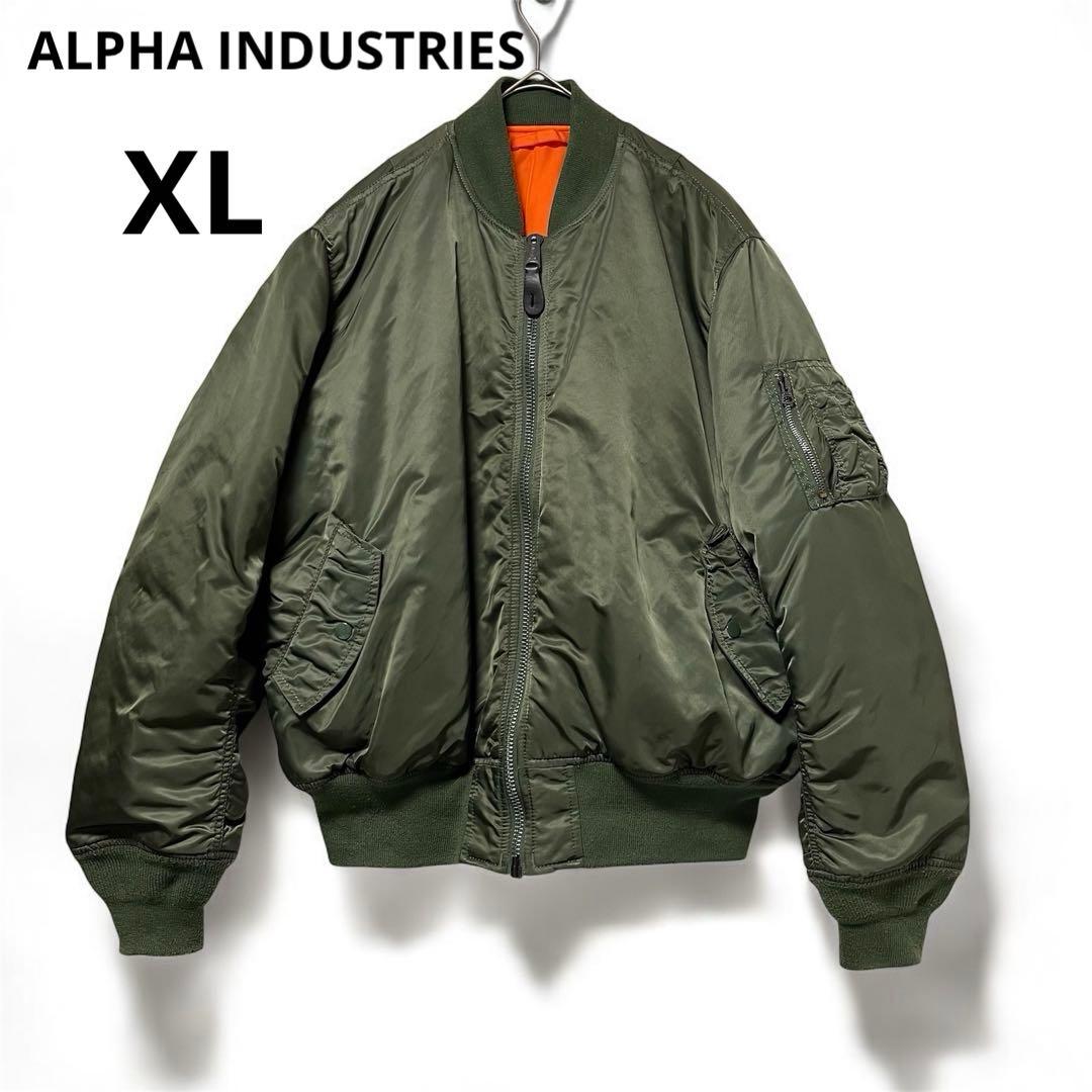 アルファインダストリーズ MA-1 フライトジャケット リバーシブル Alpha Industries（アルファ・インダストリーズ） ma1 ma-1 「別注