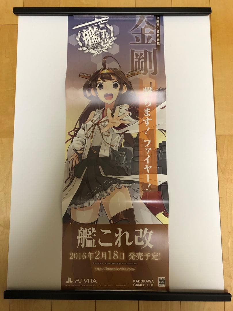 夏目友人帳 TSUTAYA 猫の日 缶バッジ 12個 夏目貴志