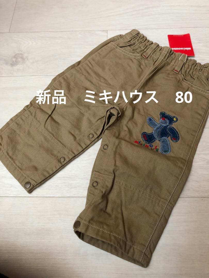 Misha&puff ニットパンツ 4-5y Misha & Puff - misha&puff ニット