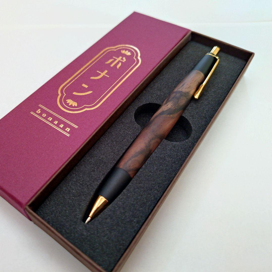新品・未使用】ボナンペン シャープペンシル（超特上黒柿孔雀杢／真鍮