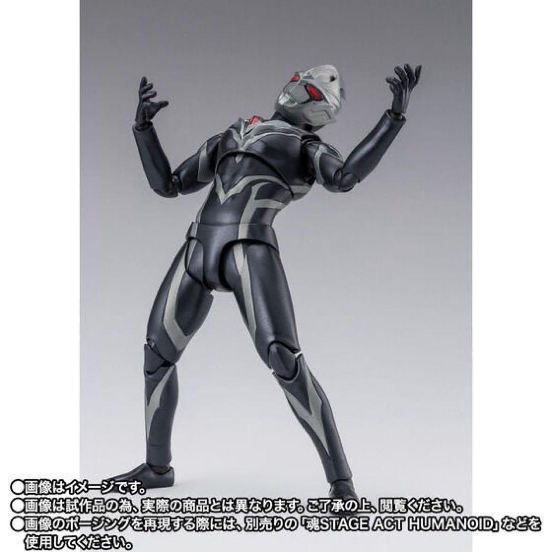 S.H.FIGUARTS 闇戦士ギルアーク
