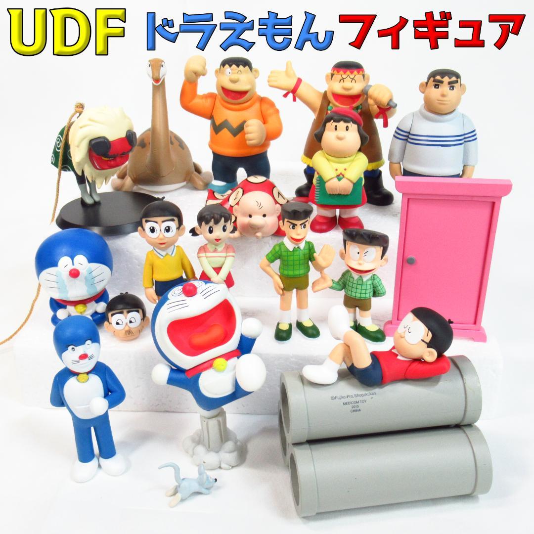 廃盤品多数！】UDF ドラえもん フィギュア メディコムトイ 藤子・F