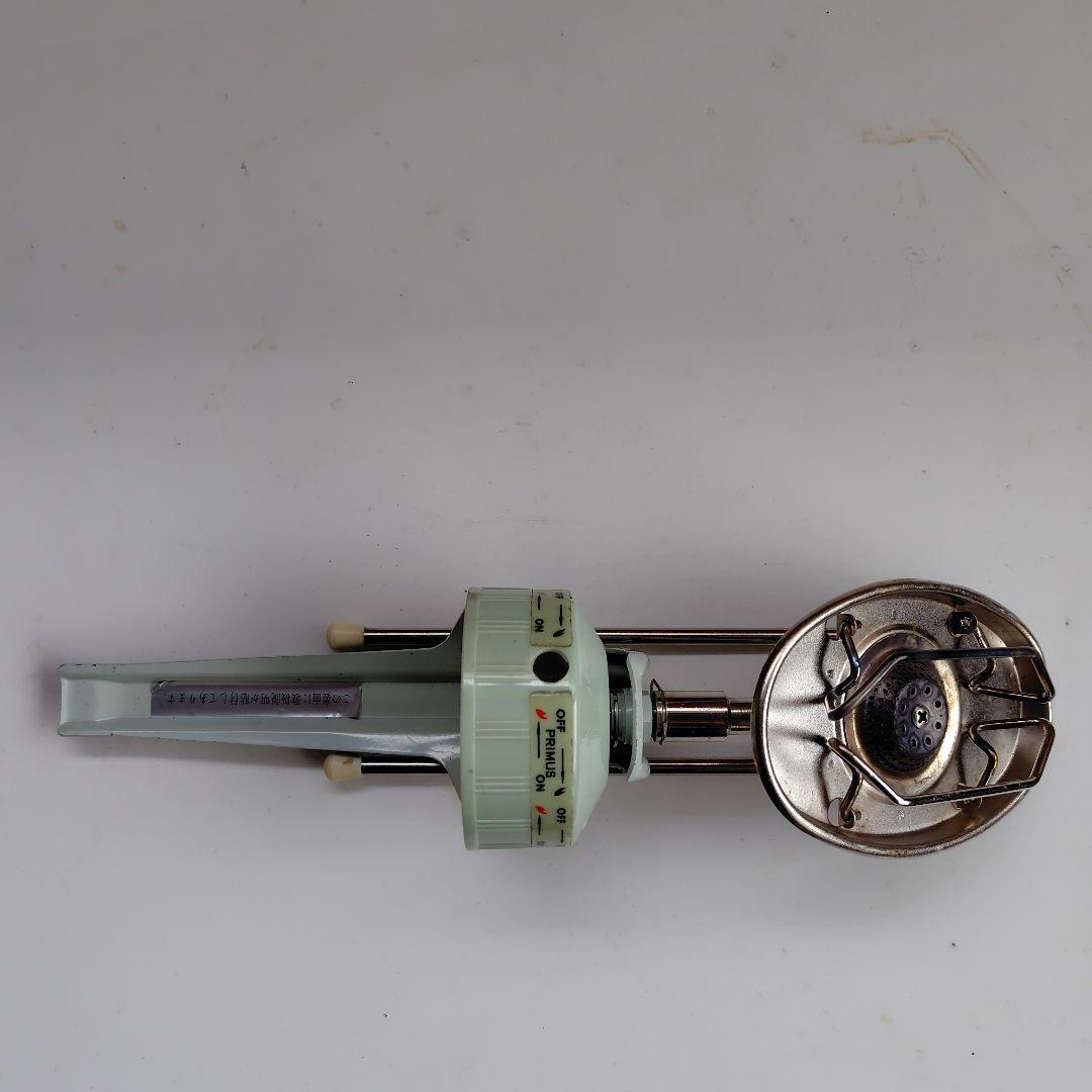 プリムス primus 2255