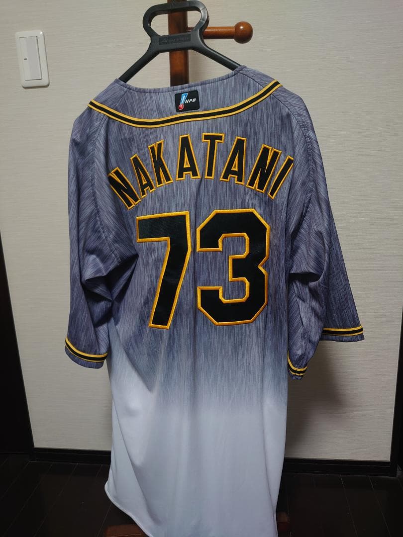 王貞治/長嶋茂雄/柴田勲 他 直筆サイン入ボール 昭和プロ野球