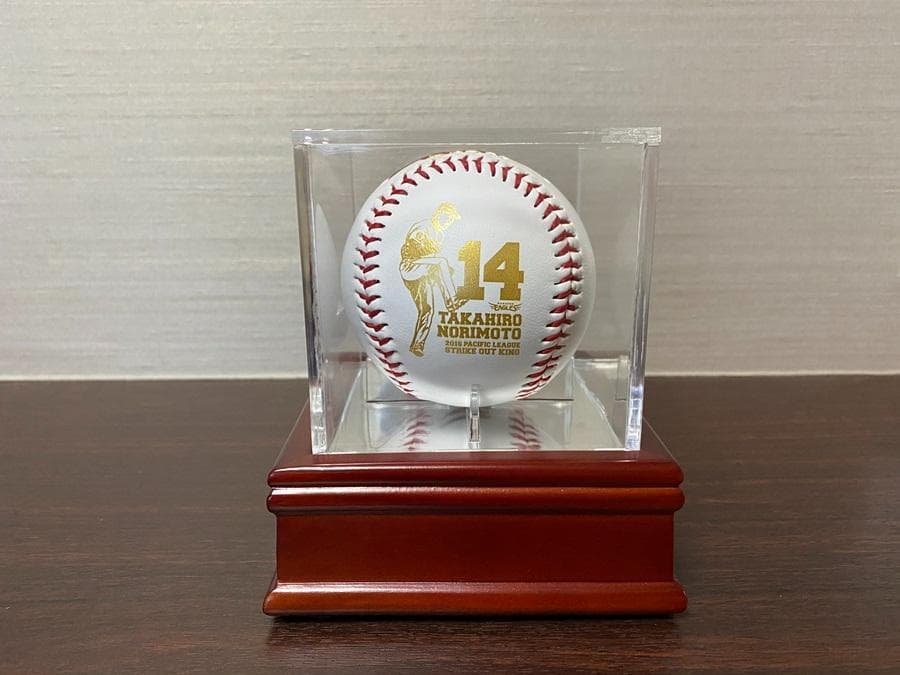 楽天 イーグルス 則本昂大選手 3年連続奪三振王記念直筆サインボール