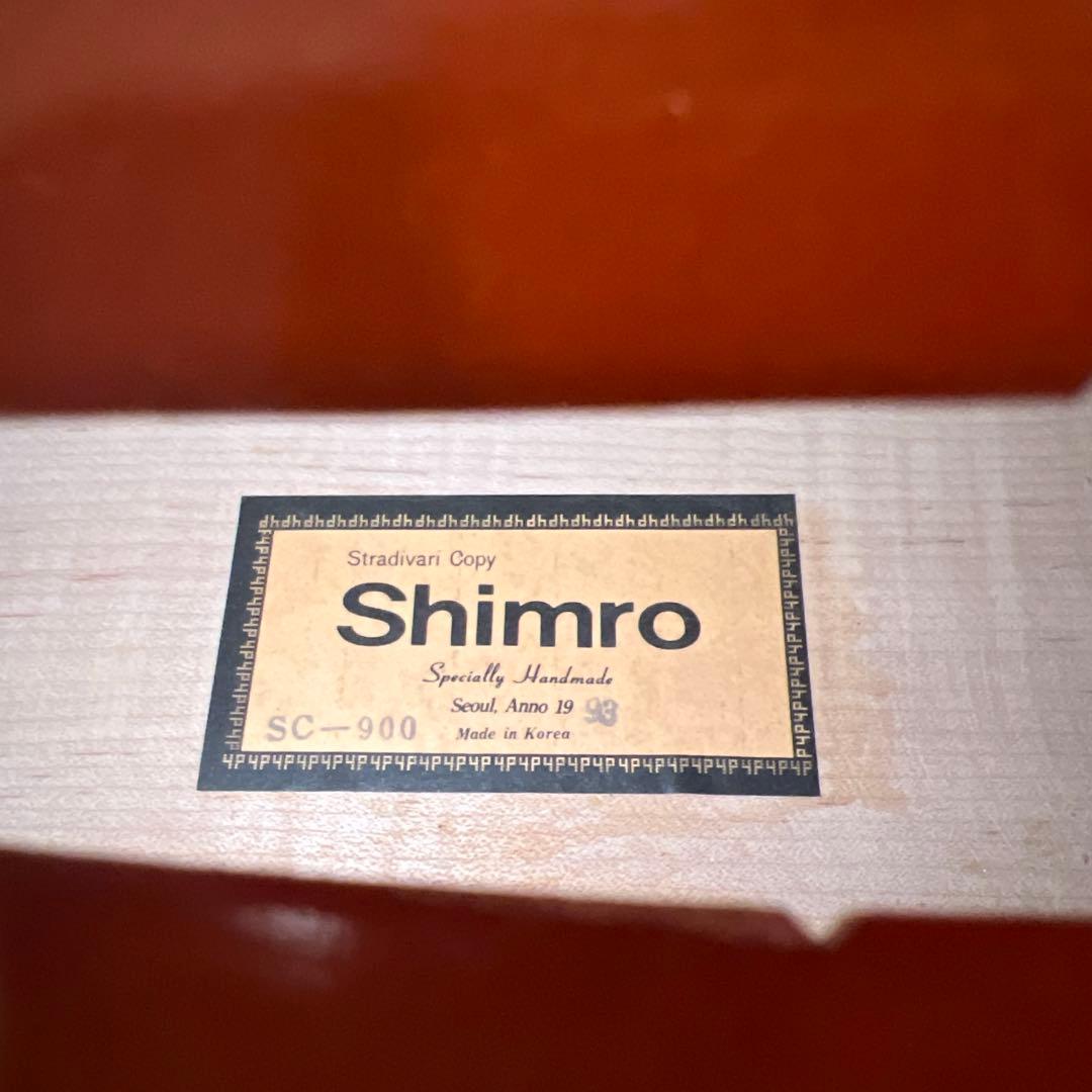 チェロ cello Shimro SC-900 ケース付き