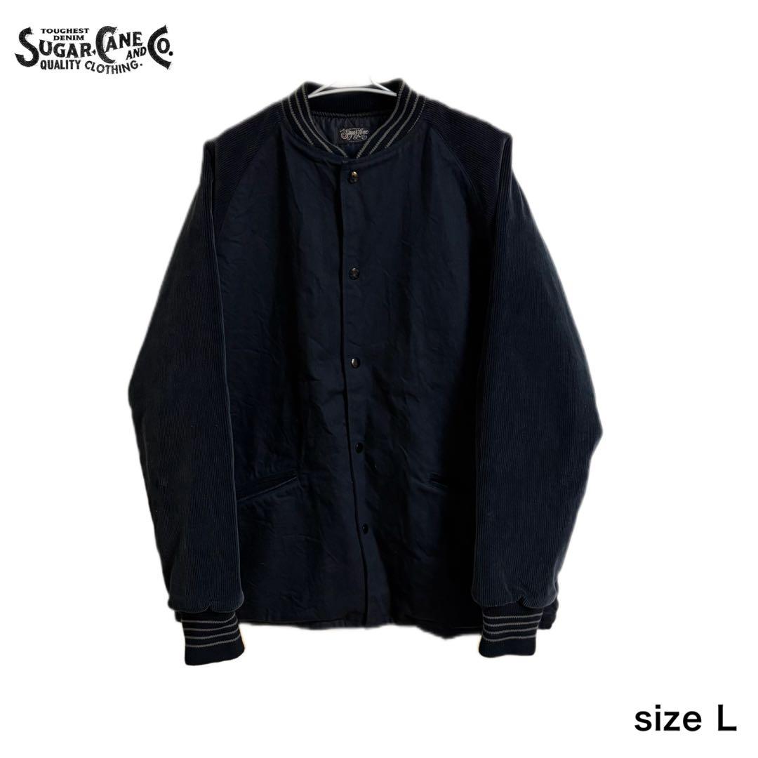 シュガーケーンSC15232 アドヒューマン レイバー スタジャン