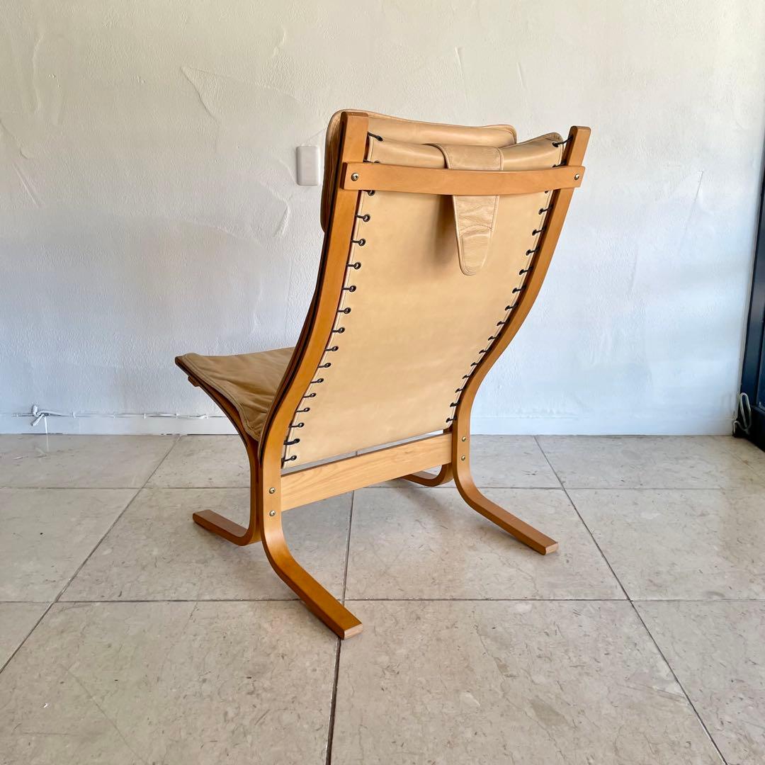 シエスタチェア イグマール・レリング 北欧ビンテージ
