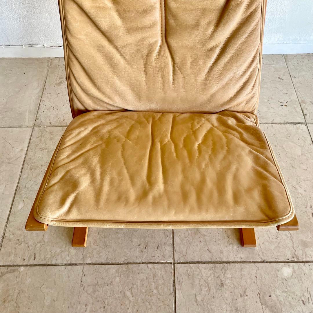 シエスタチェア イグマール・レリング 北欧ビンテージ