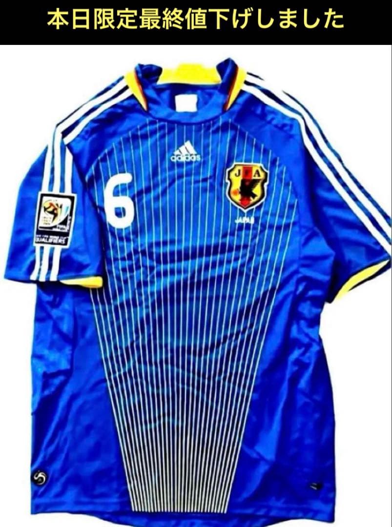 内田篤人　日本代表ユニフォーム　6番　サッカー　adidas 超貴重‼️ 内田篤人 日本代表ユニフォーム 6番 サッカー adidas 超貴重‼️ 【公式
