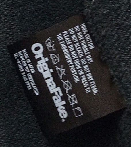 K5973 様専用ループウィラー オリジナルフェイク メディコムトイ