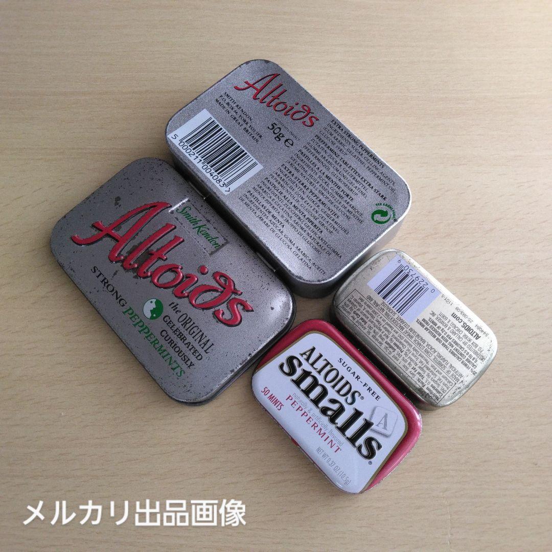 希少AltoidsSmithKendonALTOIDSsmallsアルトイズ空缶 - メルカリ