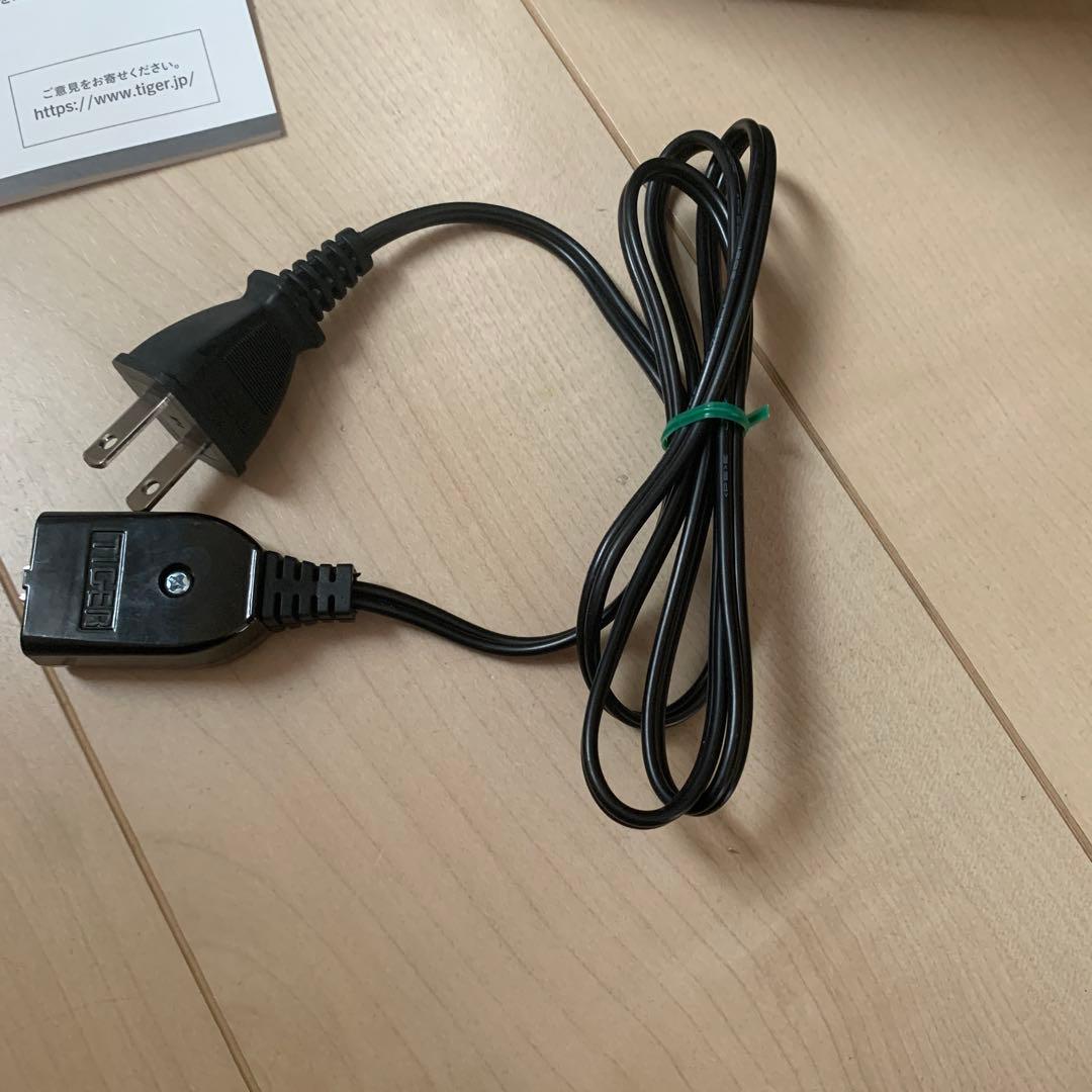 象印 PM-GZ10 電気ポット 1.0L ブラック