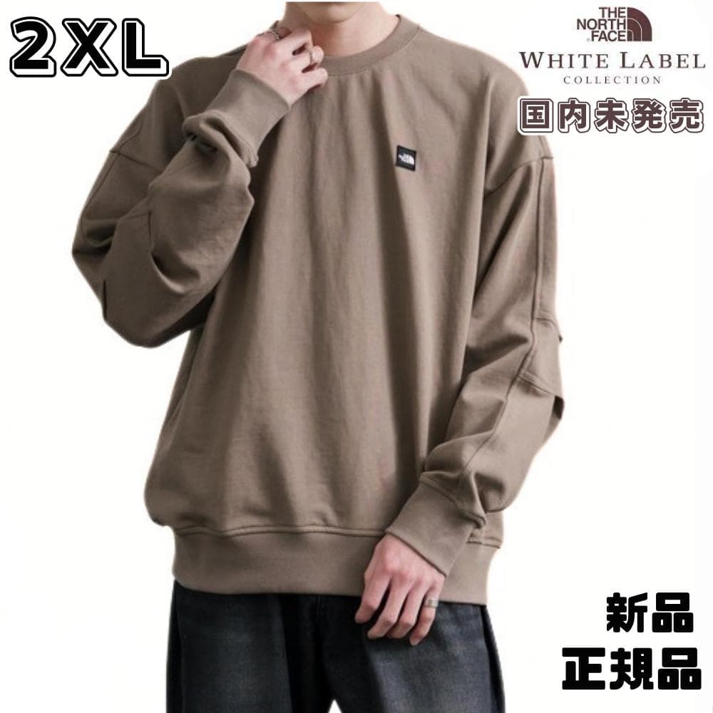韓国ノースフェイス ホワイトレーベル 2XL トレーナー ブラウン 新品