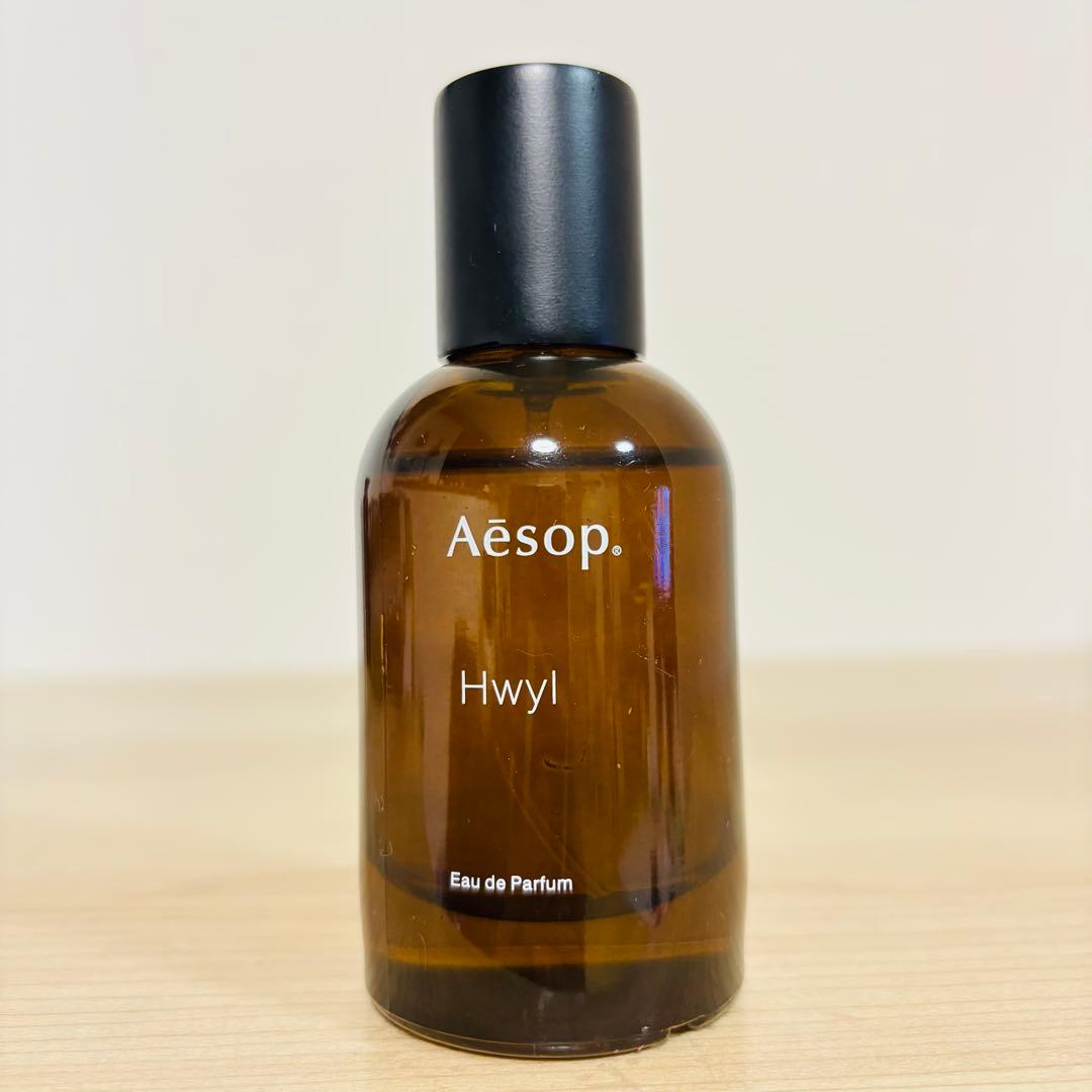 イソップ ヒュイル オードパルファム 50ml 香水 Aesop ヒュイル オードパルファム – 香水量り売り専門店【MELL