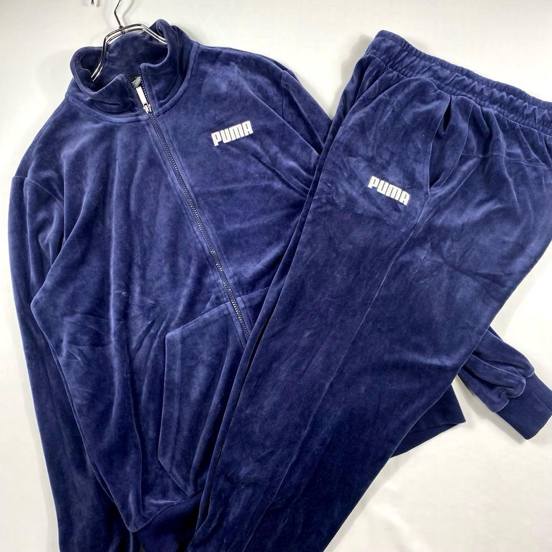 PUMA セットアップジャージ ベロア ネイビー メンズ Mサイズ 紺色
