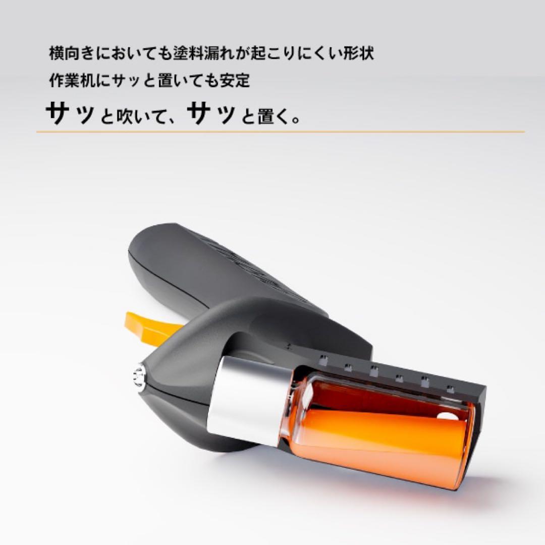 新品】SPARMAX FLYER-SR2 エアブラシ スペアノズルボトル4本付