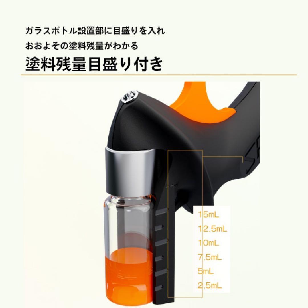 新品】SPARMAX FLYER-SR2 エアブラシ スペアノズルボトル4本付