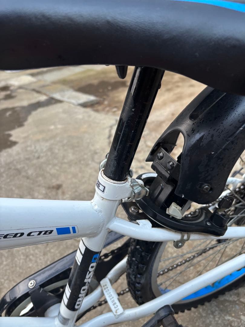 GOSPORT ジュニアスポーツ自転車 ホワイト/ブルー 26インチ