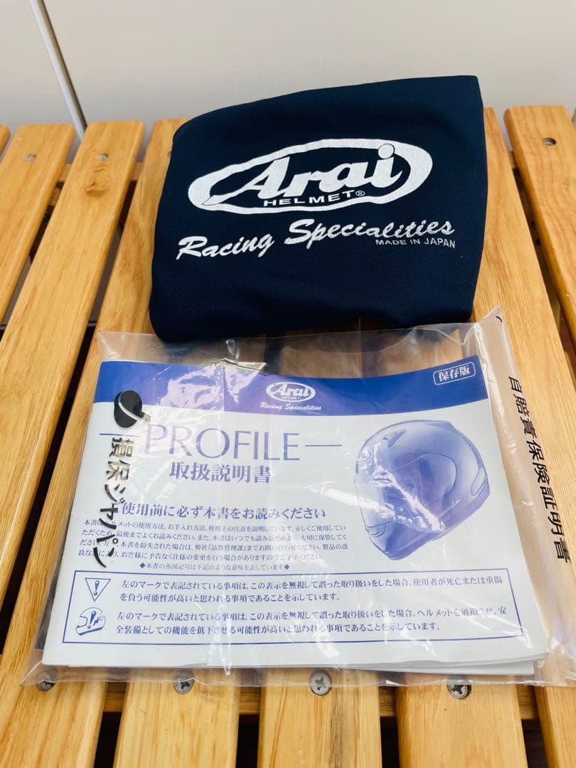 《新品》Arai Profile アルミナシルバー　61-62cm