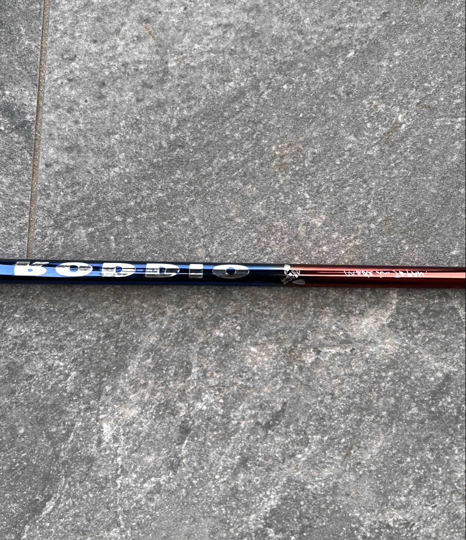 ロッディオ newUT Shaft Series【月7】3UT用