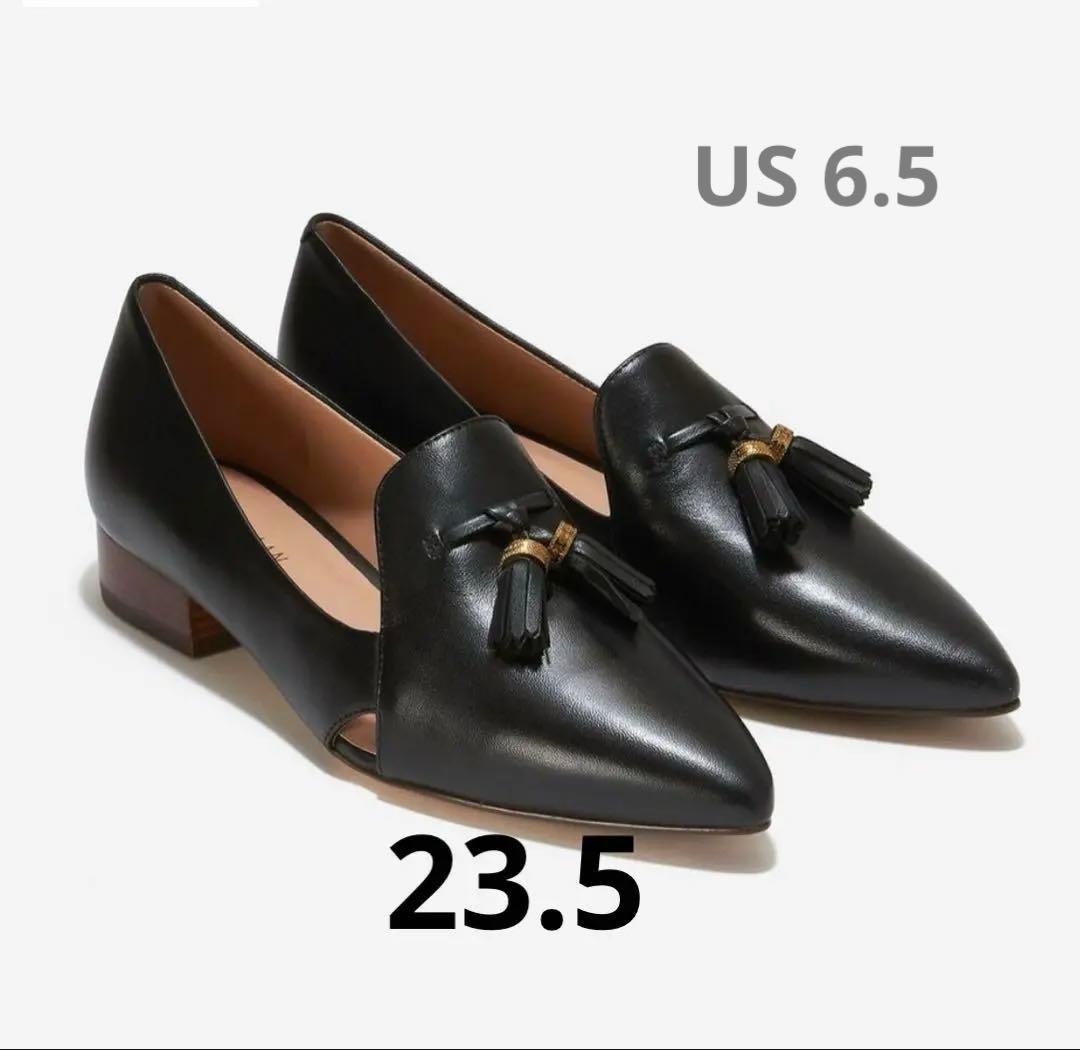 美品　23.5 タッセル　フラットシューズ　COLE HAAN ブラック 美品 23.5 タッセル フラットシューズ COLE HAAN ブラック - メルカリ