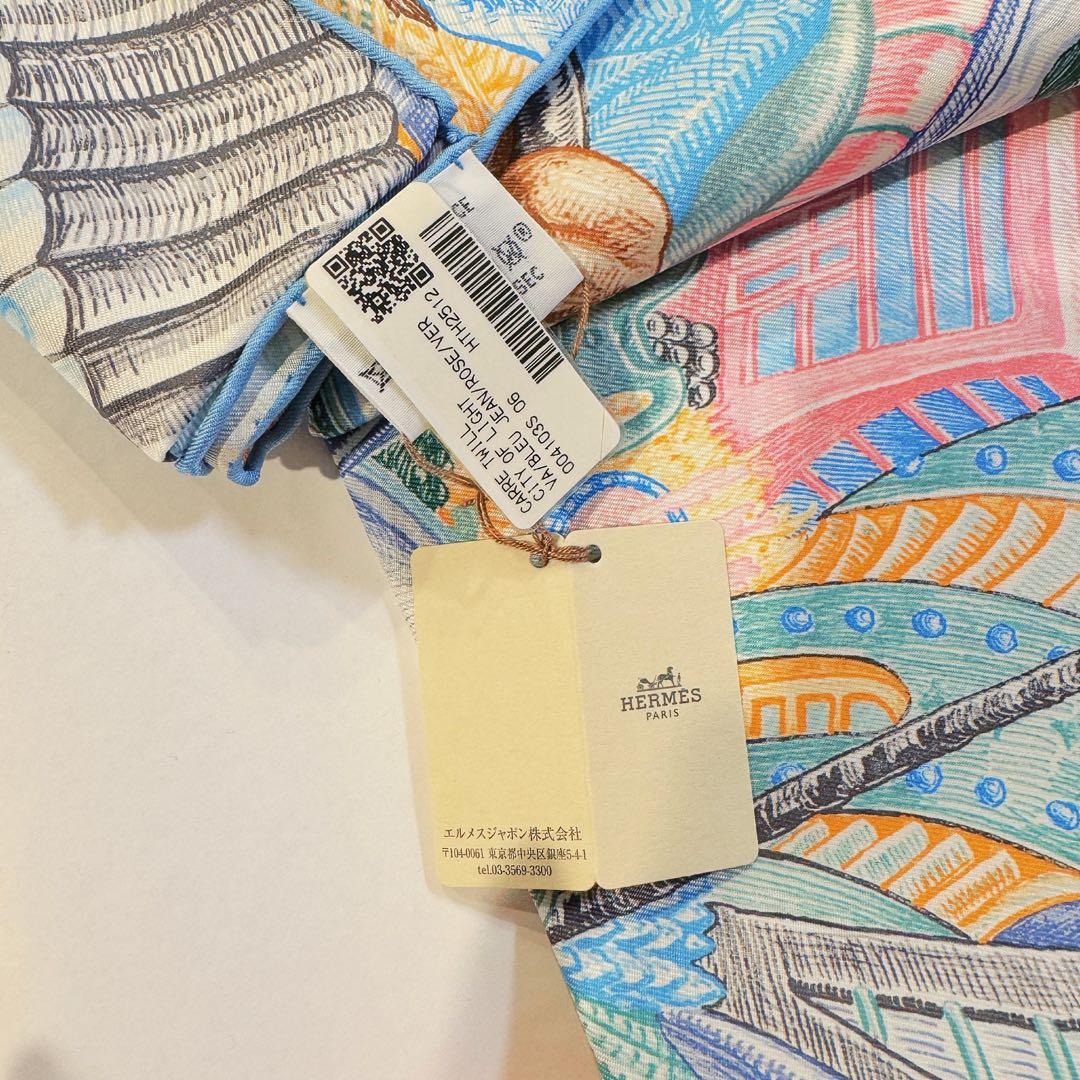 26エルメス くカレ 90 《シティー・オブ・ライト》