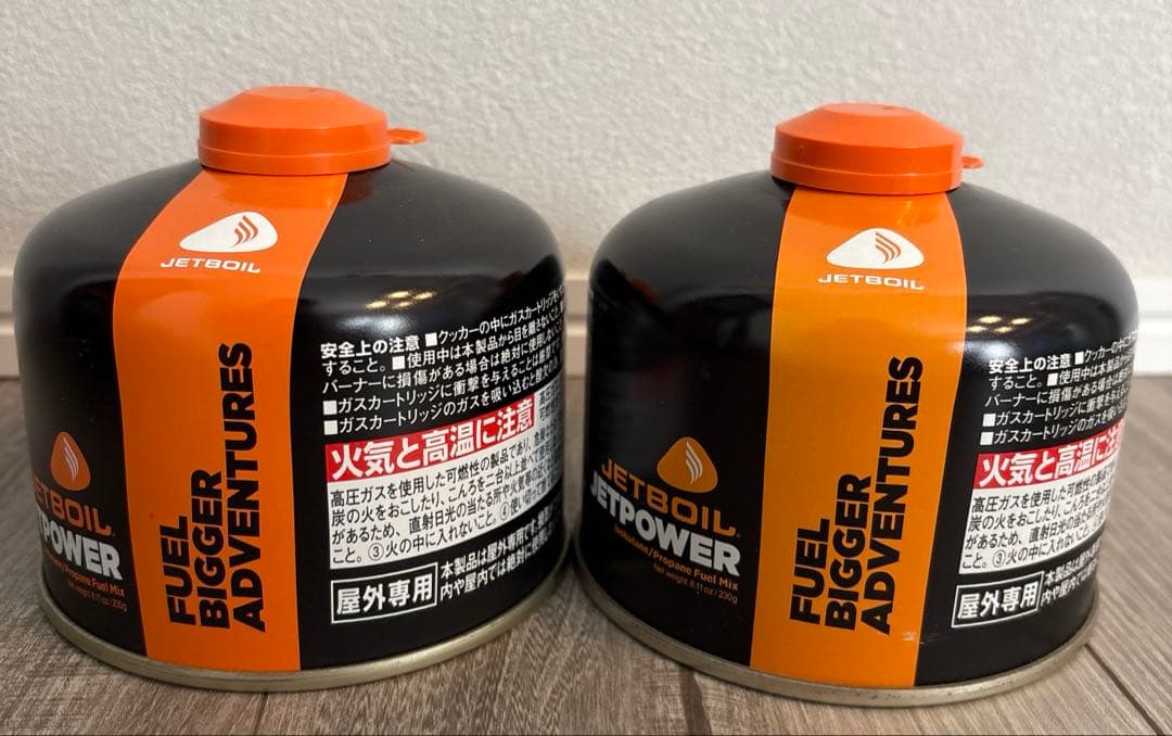 【新品】JETBOIL ZIP 0.8L ＋ガス缶230ml×2