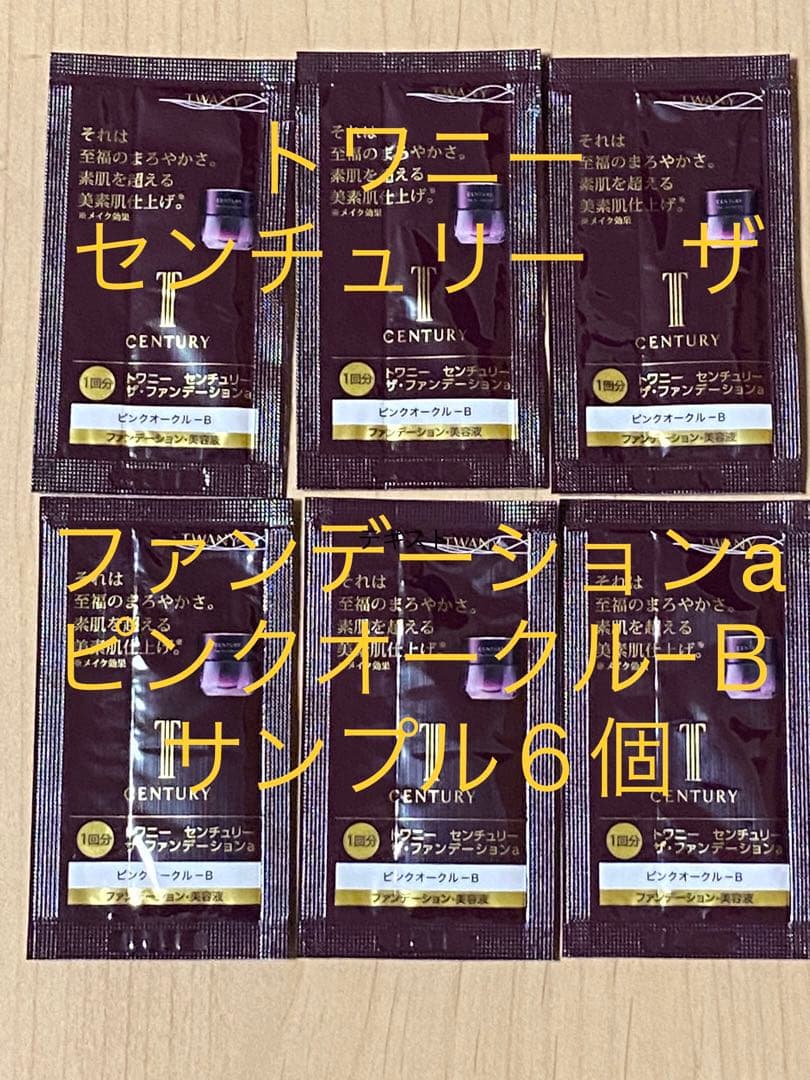 みるく