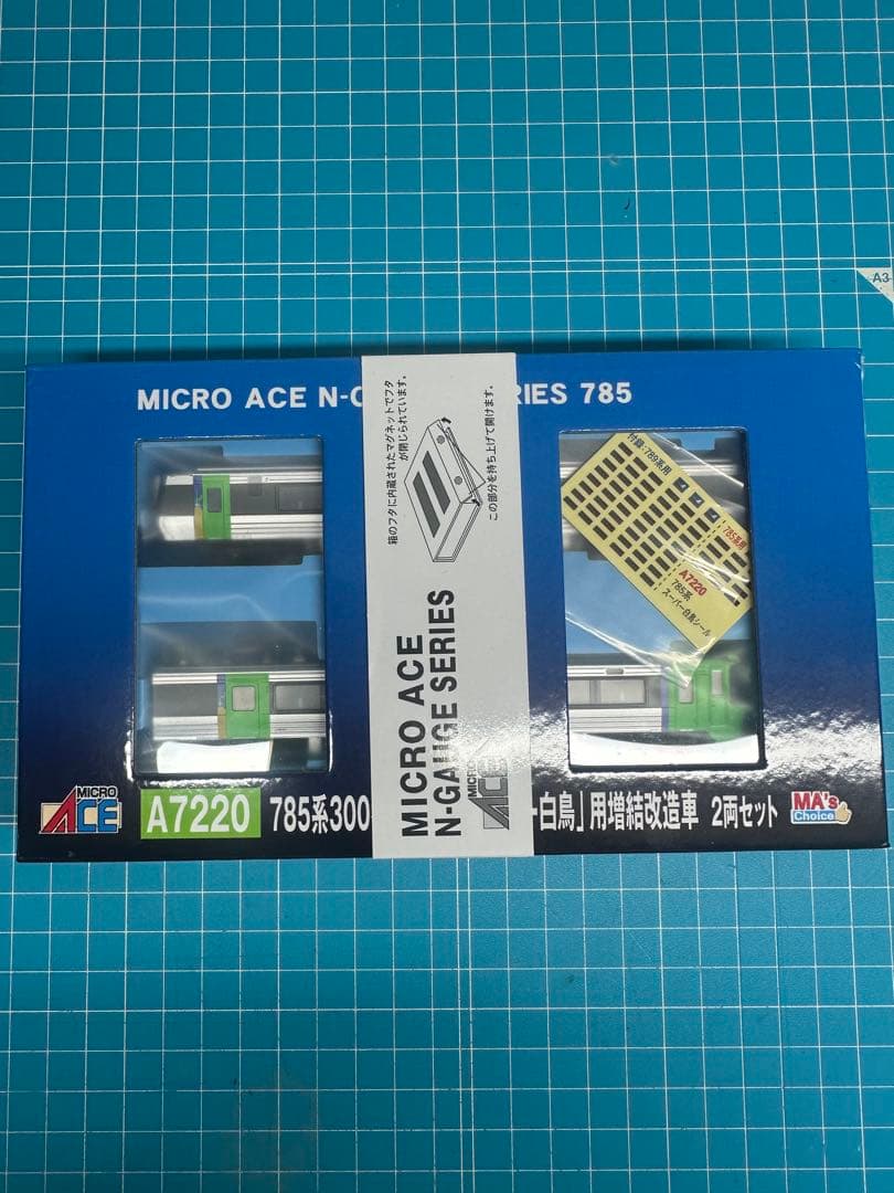 MICRO ACE Nゲージ 785系300 A7220 2両セット MICRO ACE Nゲージシリーズ 785系300形 2両セット AT7220 MICRO ACE N
