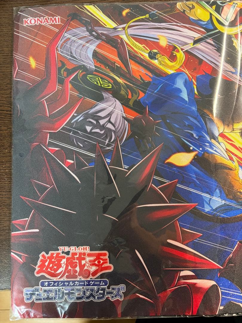 希少】遊戯王 烙印断罪 プレイマット 新品未開封 海外限定 - メルカリ