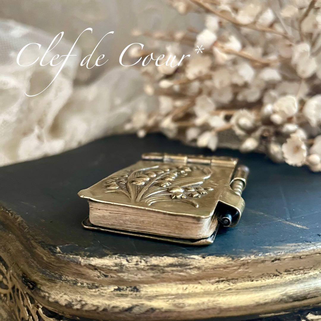 0725B フランス アンティーク カルネドバル 舞踏会用の手帳 鈴蘭