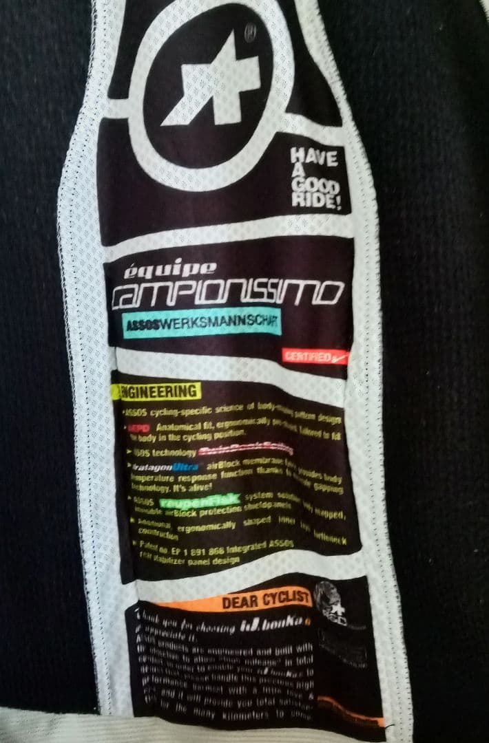 アソスIJ．Bonka−6 寒さ対策万能 メンズS ネックウォーマ・ウォー厶裏付