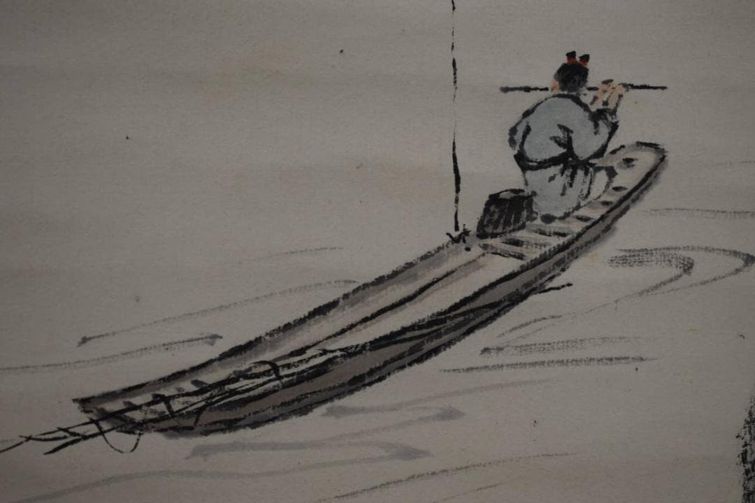 真作/河村虹外/月下山水釣人図/桐共箱付/布袋屋