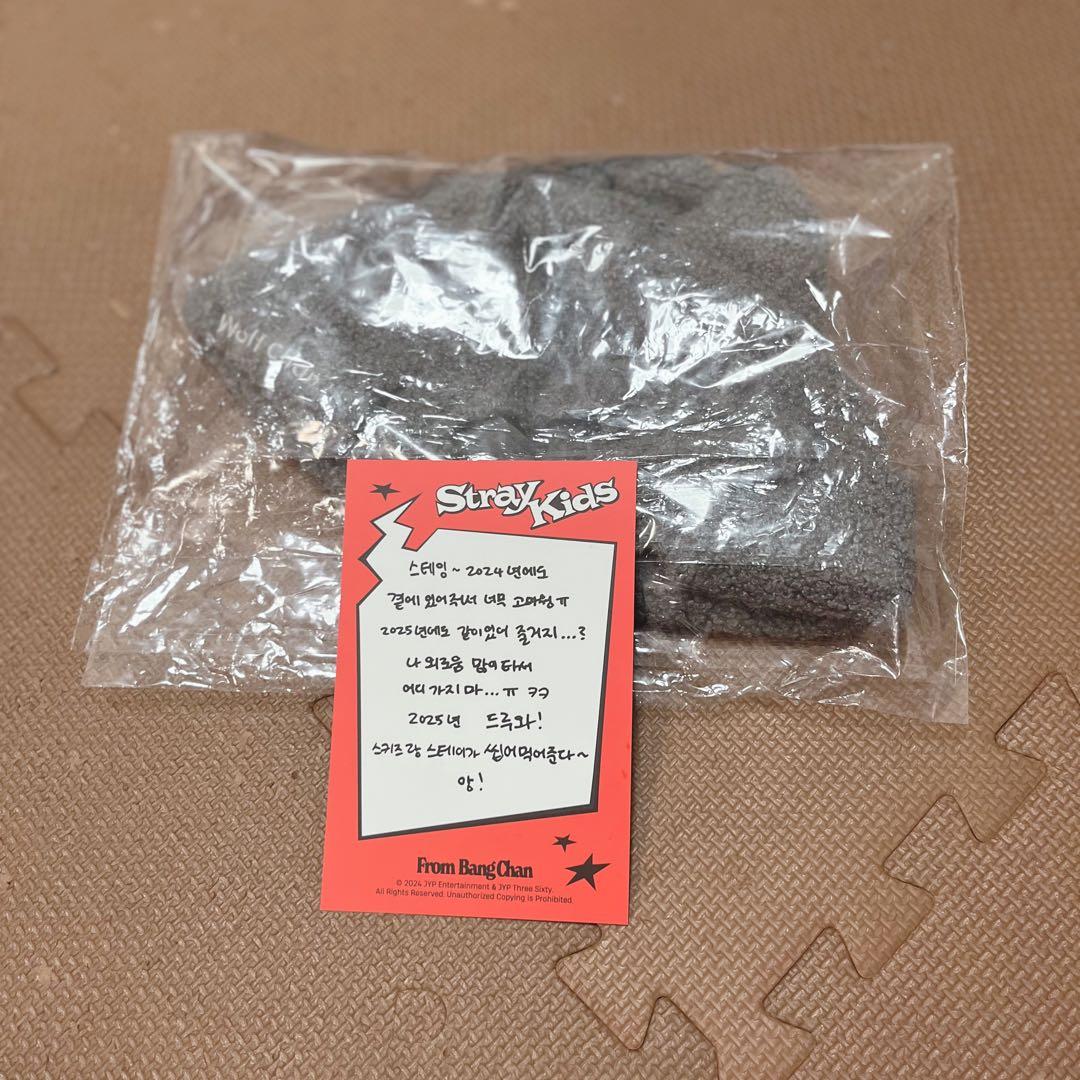 straykids バンチャン ボアキャップ dominATE ウルフチャン - メルカリ