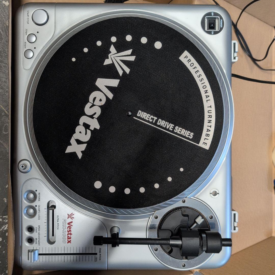 Vestax PDX-2000 　通電確認 Specifications of the Vestax PDX-2000 Vestaks