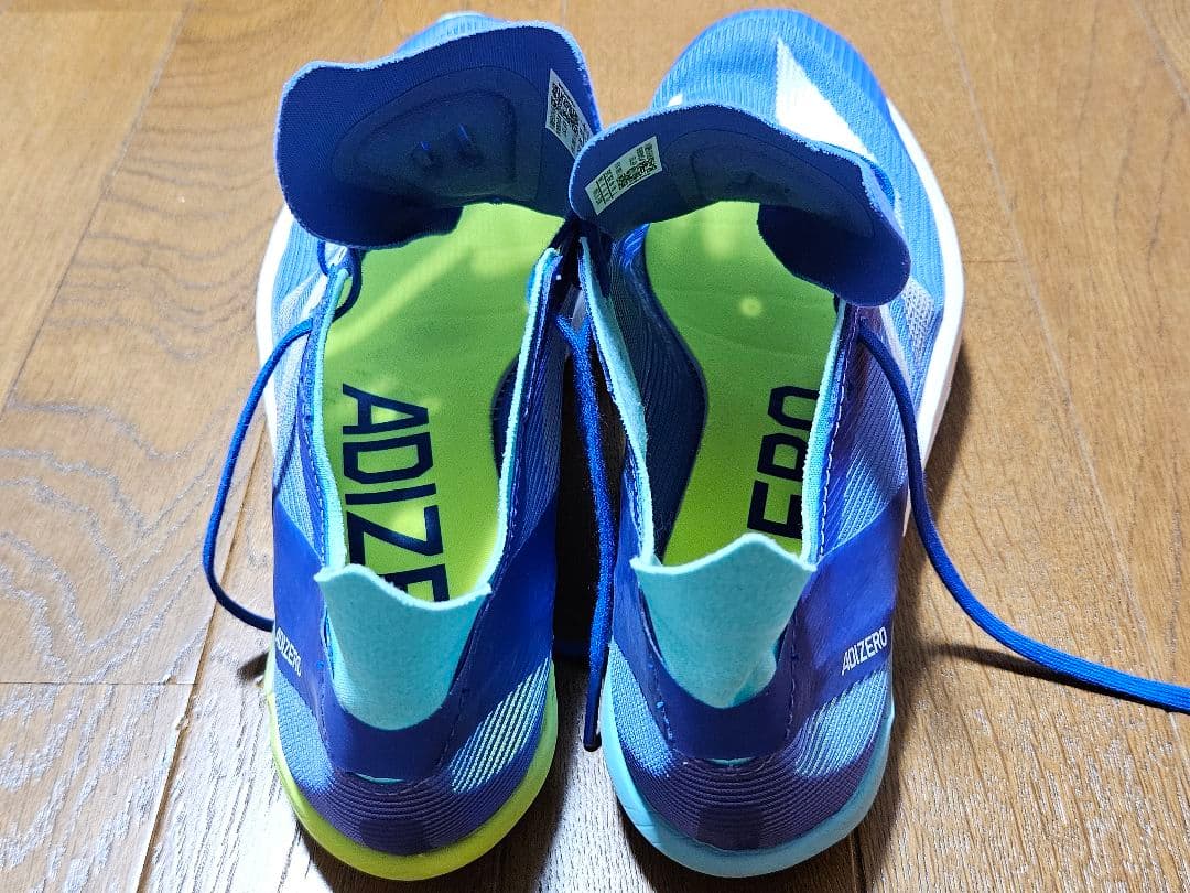 スパイク・シューズ ADIZERO AMBITON 2 25.0cm